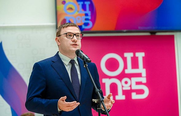 Алексей Текслер остается в лидерах медиарейтинга глав уральских регионов